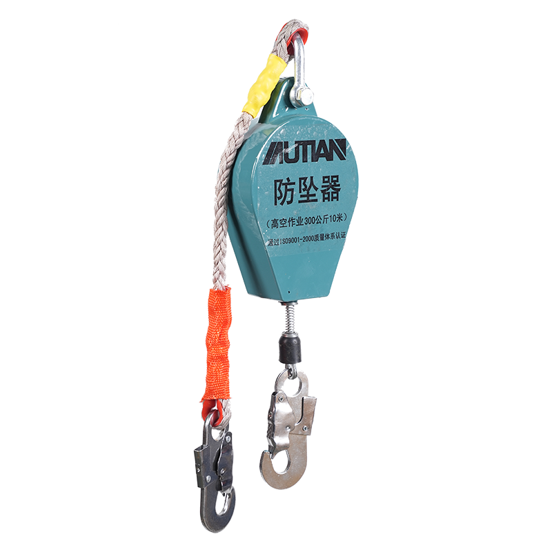 MFZ型防坠器